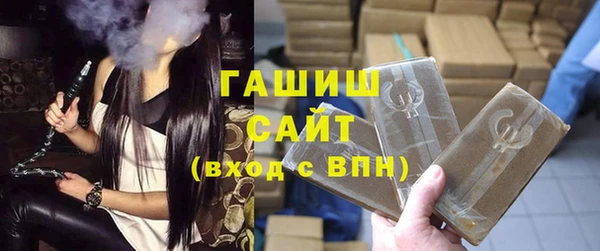 наркотики Абдулино