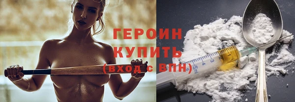 ешки Абаза