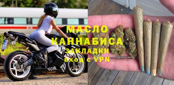 ALPHA-PVP Абинск