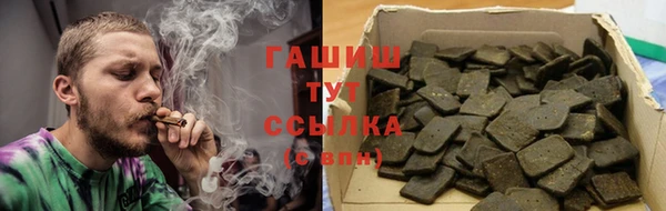 наркотики Абдулино