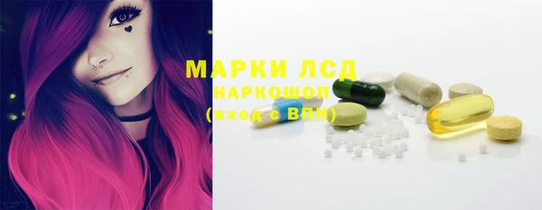 наркотики Абдулино