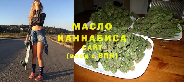 наркотики Абдулино