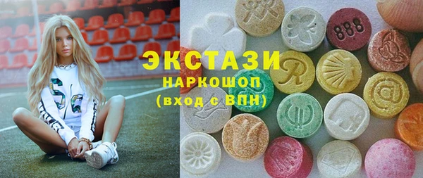 ешки Абаза