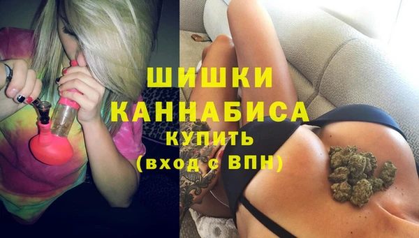 наркотики Абдулино