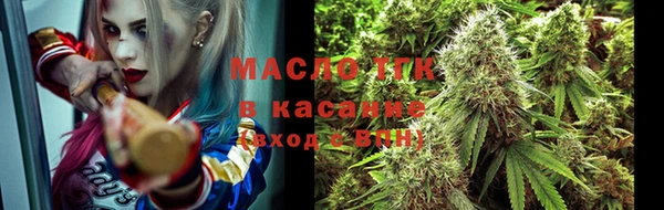 ешки Абаза