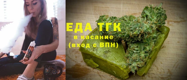 наркотики Абдулино