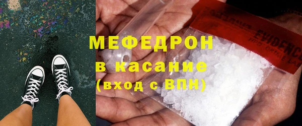 дмт Пролетарск