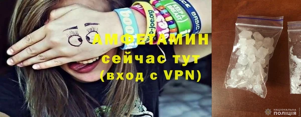 наркотики Абдулино