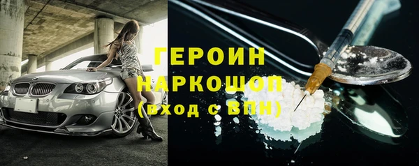 ешки Абаза
