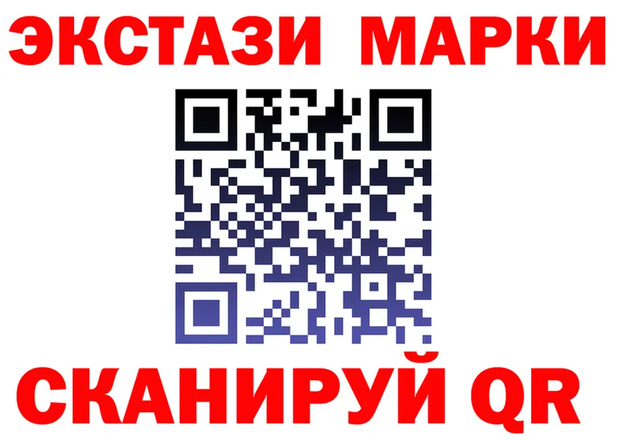 МЕФ 4 MMC вход маркетплейс MEGA Вичуга