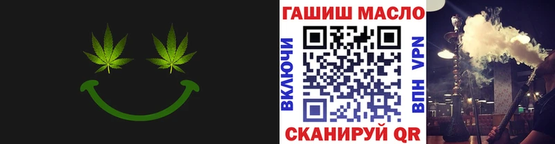 Дистиллят ТГК Wax  Вичуга 